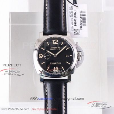 VS Factory Panerai Luminor 1950 Marina 44mm P9000 Automatic Watch - PAM00498 Stainless Steel Case Black Chinese Dial 